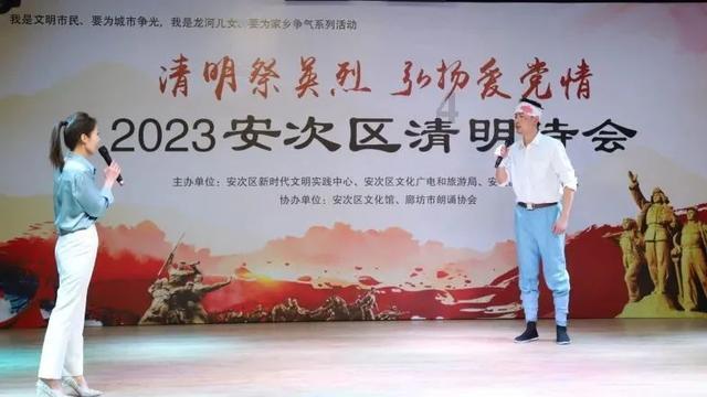 逗小猴开心系列192